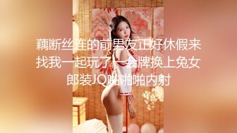 ✿小清新萌妹✿甜美可爱萝莉〖pinkloving〗娇嫩白虎小蜜穴轻轻的操，超诱人饱满隆起白虎稚嫩小穴大屌火力抽射