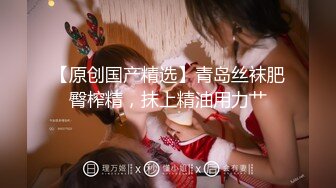 STP29908 禁忌乱伦之爱失恋侄子心情不好想要巨乳小姨的安慰 VIP0600