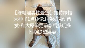 邻家小妹妹自拍