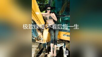 糖心出品超人气极品颜值小江疏影▌多乙▌全能家政女仆 开档黑丝翘臀露鲍 足交磨棒主人爆插嫩穴释放兽欲