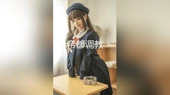 天然むすめ ~ 川上理沙 21岁 ちゃりん娘 ～目覚めてしまったサドルオナニー～