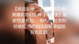 [2DF2] 牛人逼哥约炮大圈极品外围高颜值美女穿着黑丝高跟草 [BT种子]