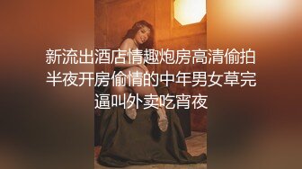 少妇的巨乳是无法一手掌握的