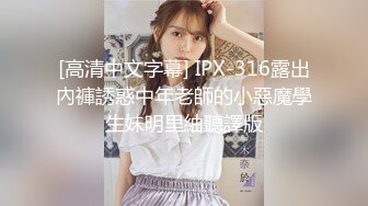 熟女美鲍 撩人心神 使人心痒难耐 恨不得马上跟她来一炮