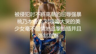 铁鸡巴哥莞式桑拿会所偷拍直播口活非常不错的白嫩妞玩六九掰穴舔逼连续干了两炮对白清晰