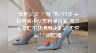 商场女厕全景偷拍七位极品少妇的小嫩鲍 (5)