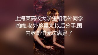 乐橙精品未流出过的湖景房高清偷拍极品御姐眼镜美女和男同事开房做爱