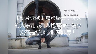 绝美白虎名器女神榨汁姐姐▌Litpussycatt▌震惊！霸道女总裁竟在办公室作这种事 肉蚌不断吐出淫汁