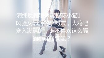 超美女学生放学后的援交