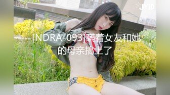 [2DF2] 欠债-清纯美女妹被迫肉偿父债 沈娜娜出演[BT种子]