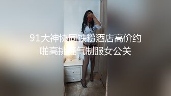  姐妹玩的很嗨讓炮友輪流草抽插玩弄~男主這槍法值得學習~一兩個小時不射