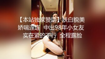 最新推特网红美少女【工口糯米姬】大尺度新作流出-童颜巨乳长筒袜 卫生间后入玩白嫩美臀