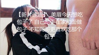 最火热性爱企划-淫荡的女仆妞妞 性感蕾丝边黑丝袜 可爱女仆被哥哥粗暴爆操 无套速插顶着操 国语中字 高清1080P版