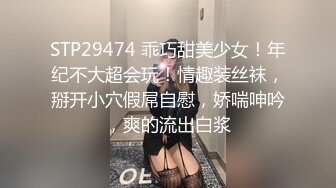 【新片速遞】    邪恶的房东暗藏摄像头❤️偷拍身材不错的美女租客洗澡洗鲍鱼