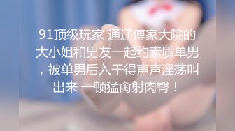 带公司女助理以出差名义疯狂了两天第一部-真实