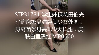 极品熟女半老徐娘近距离吃大屌，如品尝美食一般认真吃鸡，粉嫩的老逼被啃后被大屌狂怼！