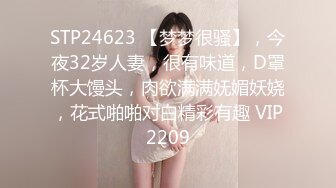 会所女技师服务过程中偷开直播，实拍小哥享受全过程，露脸正宗的莞式服务奶推漫游毒龙，专业玩鸡巴