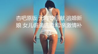 最新厕所TP橙色上衣白长裤美少妇嘘嘘