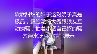 对话超级精彩，人妻杀手约啪大神Amore真实偸情超反差40岁教师骚妻，说自己传统还玩SM调教，全过程非常带感