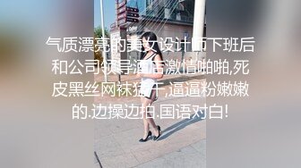 3.27新更偷拍网聊奔现 离异白领会计女被干瘫软   扣喷水 干喷体射 3天火力全开干狂喷