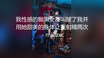 2 这谁忍得住？女销售上班时间就把客户勾引到酒店签单了，从矜持到浪叫