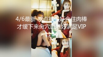 精東影業JD126怦然心動的小姐姐