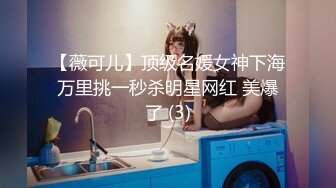 STP33314 新來的美女小姐姐玩的好嗨，膚白貌美逼肥奶子大，表情好騷淫聲蕩語，自己揉著騷奶子道具抽插騷穴高潮冒白漿