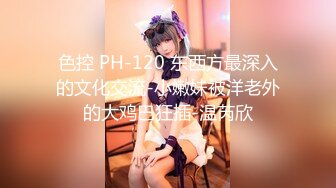 STP32377 麻豆传媒 兔子先生监制 DAD0014-EP30 爸气十足 VIP0600