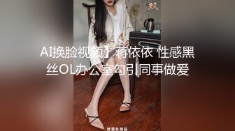 FC2-PPV-3167395一边听未婚妻的声音...大量混浊的液体灌入乖乖乱发、毫无反抗的猛推阴道后部的美女