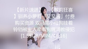 XK-8116 《诱奸儿媳》 公公的特殊照料