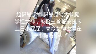 5-26出酒店偷拍尤物系列 学生情侣逃课开房靓妹主动挑逗玩游戏的男友被干两炮