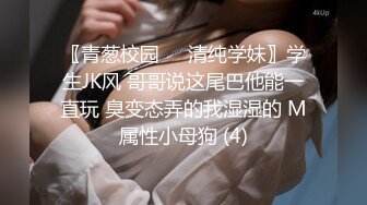 高清AV系列香甜白嫩邻家可爱小妹妹 纯欲系少女 超诱人饱满稚嫩小穴 表面看起来很乖巧可爱2