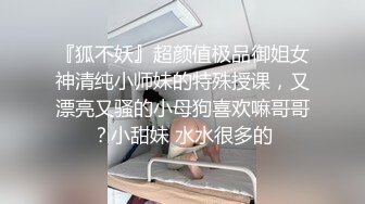 九月最新乱伦，做护士已离婚的小姨子 被姐夫挑逗强行上，小姨子好久没做爱了，居然穿开档黑丝