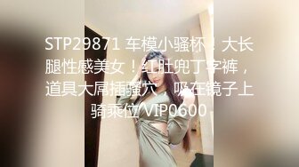 冒充经纪人让漂亮的小姐姐掰开鲍鱼看看是否处女 (1)