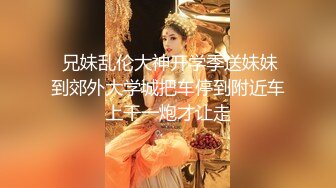 和邻居老师少妇偷情自拍