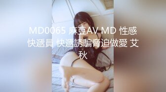 【足控綠帽狂喜】95後綠帽情侶美腿女王「汐夢瑤」全量推特資源 多人運動獻妻單男