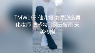 【新片速遞】漂亮同事少妇 舒不舒服 舒服 平日清纯的女同事 没想到在床上这么骚 大奶子手感不错