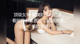 韩国淫妻博主yesyo（요년_yobitch）onlyfans高清原档资源合集【152V】 (43)