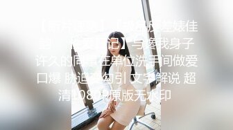 这哥们比较擅长侧入，把娇妻操的呻吟不断#淫妻绿帽