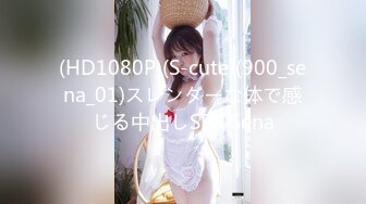 【HUL-009】新晋女优入职记