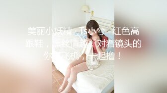 偷窥妈妈洗香香 2