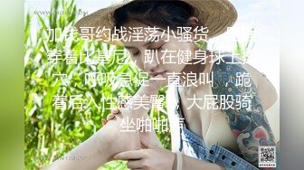 漂亮女友户外袭胸挑逗差不多了回家里口交