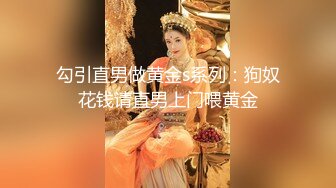 金善雅 性感老师变成肉便器 无内超短裙爆肏骚穴 制服诱惑爽翻了