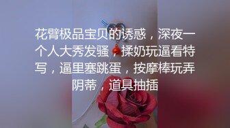 贵气长卷发美少妇露脸肉肉匀称身材全裸道具自慰，道具插穴，呻吟不停