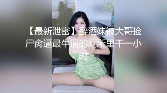 天美传媒 tmtc-009 趁老婆回娘家体验女仆服务-仙儿媛