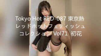 パコパコママ 120922_753 肉厚巨乳ボディ熟女のパイズリテクニック 吉岡裕子