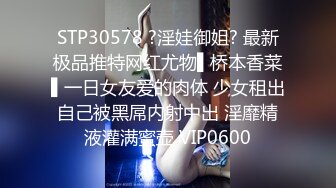 MPG-0121付不出房租只好把房东操了