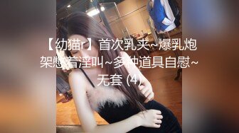 -网红美女软萌小仙小穴阴帝双刺激 吸精小恶魔喷出大量淫水