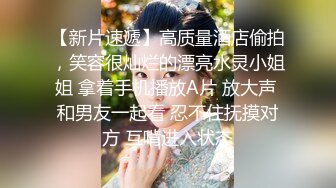 麻豆传媒女神乱爱系列MDX-240《不知火舞春心荡漾》性爱格斗 绝对降服 高清1080P原版首发