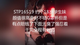 网红女神 双马尾劲爆身材美少女 欲梦 最新VIP群福利身穿白丝 透明假鸡巴插入 高潮痉挛